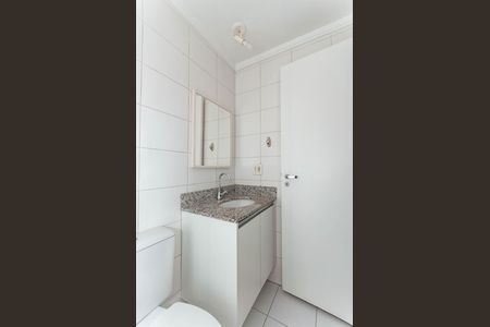 Apartamento à venda com 54m², 2 quartos e 1 vaga Apartamento à venda com 54m², 2 quartos e 1 vagaBanheiro Suíte