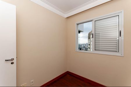 Apartamento à venda com 54m², 2 quartos e 1 vaga Apartamento à venda com 54m², 2 quartos e 1 vagaQuarto 1