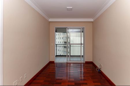 Apartamento à venda com 54m², 2 quartos e 1 vaga Apartamento à venda com 54m², 2 quartos e 1 vagaSala