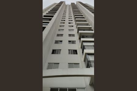 Apartamento à venda com 54m², 2 quartos e 1 vaga Apartamento à venda com 54m², 2 quartos e 1 vagaFachada