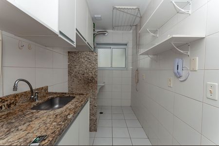 Apartamento à venda com 54m², 2 quartos e 1 vaga Apartamento à venda com 54m², 2 quartos e 1 vagaCozinha