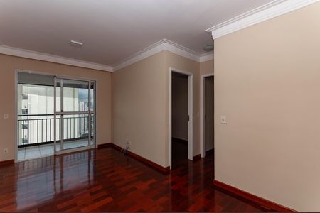 Apartamento à venda com 54m², 2 quartos e 1 vaga Apartamento à venda com 54m², 2 quartos e 1 vagaSala