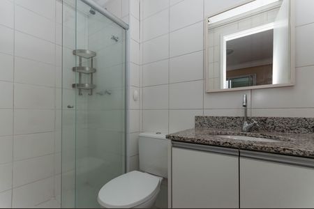 Apartamento à venda com 54m², 2 quartos e 1 vaga Apartamento à venda com 54m², 2 quartos e 1 vagaBanheiro Suíte