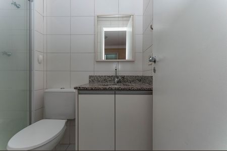 Apartamento à venda com 54m², 2 quartos e 1 vaga Apartamento à venda com 54m², 2 quartos e 1 vagaBanheiro Suíte