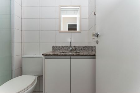 Apartamento à venda com 54m², 2 quartos e 1 vaga Apartamento à venda com 54m², 2 quartos e 1 vagaBanheiro Social