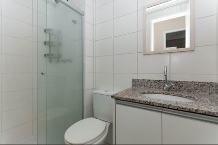 Apartamento à venda com 54m², 2 quartos e 1 vaga Apartamento à venda com 54m², 2 quartos e 1 vagaBanheiro Social