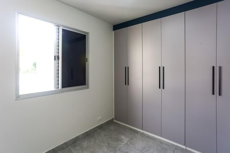 Casa de condomínio para alugar com 110m², 2 quartos e 1 vaga Casa de condomínio para alugar com 110m², 2 quartos e 1 vagaQuarto 1