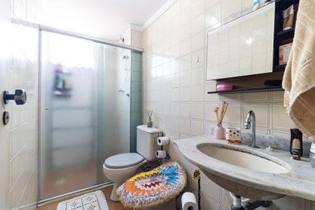 Apartamento à venda com 60m², 2 quartos e 1 vagaBanheiro