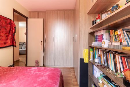 Apartamento à venda com 60m², 2 quartos e 1 vagaQuarto 1