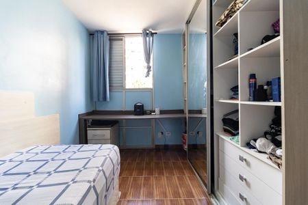 Apartamento à venda com 60m², 2 quartos e 1 vagaQuarto 2
