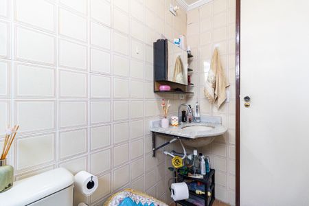 Apartamento à venda com 60m², 2 quartos e 1 vagaBanheiro