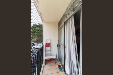 Apartamento à venda com 60m², 2 quartos e 1 vagaVaranda da Sala