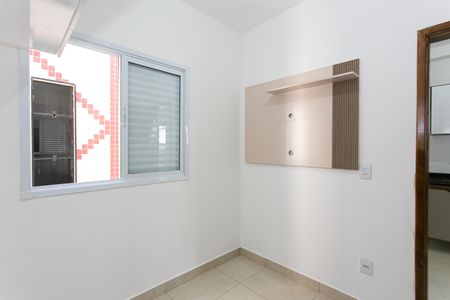 Apartamento para alugar com 36m², 2 quartos e sem vaga Apartamento para alugar com 36m², 2 quartos e sem vagaQuarto 2