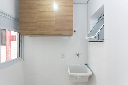 Apartamento para alugar com 36m², 2 quartos e sem vaga Apartamento para alugar com 36m², 2 quartos e sem vagaÁrea de Serviço