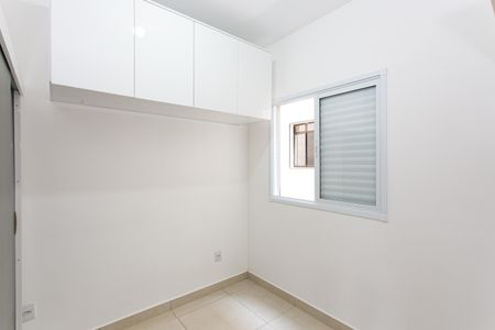 Apartamento para alugar com 36m², 2 quartos e sem vaga Apartamento para alugar com 36m², 2 quartos e sem vagaQuarto 2