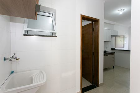Apartamento para alugar com 36m², 2 quartos e sem vaga Apartamento para alugar com 36m², 2 quartos e sem vagaÁrea de Serviço