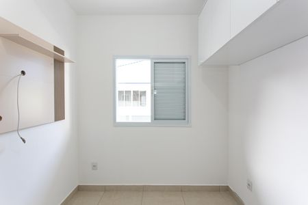 Apartamento para alugar com 36m², 2 quartos e sem vaga Apartamento para alugar com 36m², 2 quartos e sem vagaQuarto 1