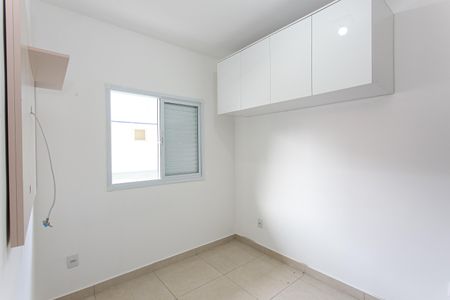 Apartamento para alugar com 36m², 2 quartos e sem vaga Apartamento para alugar com 36m², 2 quartos e sem vagaQuarto 1