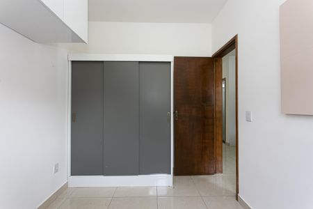 Apartamento para alugar com 36m², 2 quartos e sem vaga Apartamento para alugar com 36m², 2 quartos e sem vagaQuarto 1