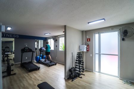 Apartamento para alugar com 35m², 2 quartos e sem vagaAcademia