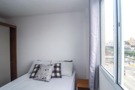 Apartamento para alugar com 35m², 2 quartos e sem vagaQuarto 1