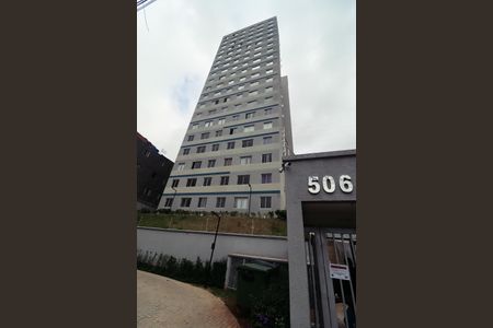 Apartamento para alugar com 35m², 2 quartos e sem vagaFachada