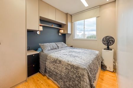 Apartamento à venda com 33m², 2 quartos e sem vaga Apartamento à venda com 33m², 2 quartos e sem vagaQuarto 2