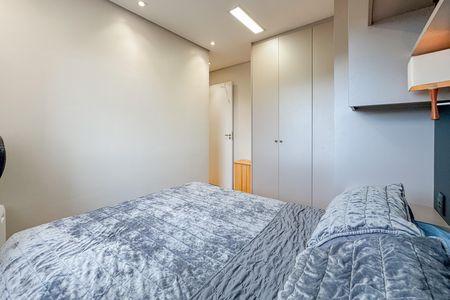 Apartamento à venda com 33m², 2 quartos e sem vaga Apartamento à venda com 33m², 2 quartos e sem vagaQuarto 2
