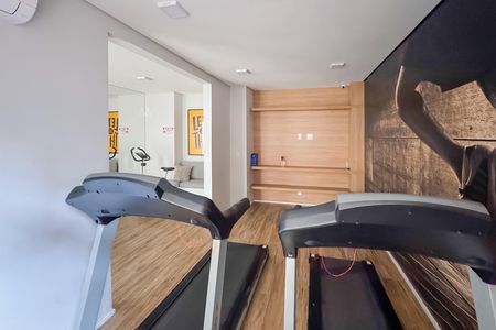 Apartamento à venda com 33m², 2 quartos e sem vaga Apartamento à venda com 33m², 2 quartos e sem vagaAcademia