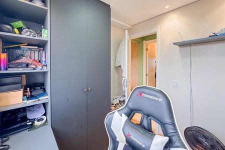 Apartamento à venda com 33m², 2 quartos e sem vaga Apartamento à venda com 33m², 2 quartos e sem vagaQuarto 1