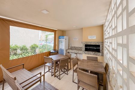 Apartamento à venda com 33m², 2 quartos e sem vaga Apartamento à venda com 33m², 2 quartos e sem vagaChurrasqueira