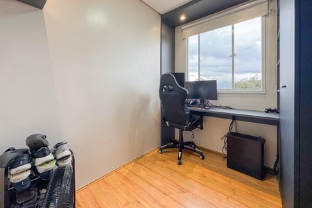 Apartamento à venda com 33m², 2 quartos e sem vaga Apartamento à venda com 33m², 2 quartos e sem vagaQuarto 1