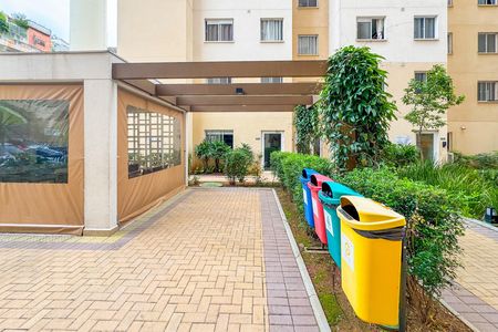 Apartamento à venda com 33m², 2 quartos e sem vaga Apartamento à venda com 33m², 2 quartos e sem vagaChurrasqueira