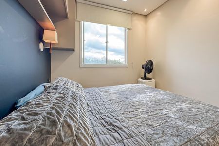 Apartamento à venda com 33m², 2 quartos e sem vaga Apartamento à venda com 33m², 2 quartos e sem vagaQuarto 2