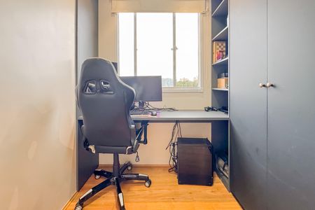 Apartamento à venda com 33m², 2 quartos e sem vaga Apartamento à venda com 33m², 2 quartos e sem vagaQuarto 1