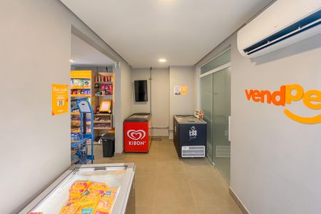 Apartamento à venda com 33m², 2 quartos e sem vaga Apartamento à venda com 33m², 2 quartos e sem vagaMercado 24 Horas