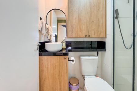 Apartamento à venda com 33m², 2 quartos e sem vaga Apartamento à venda com 33m², 2 quartos e sem vagaBanheiro