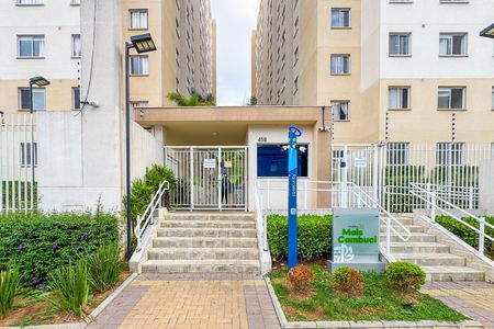 Apartamento à venda com 33m², 2 quartos e sem vaga Apartamento à venda com 33m², 2 quartos e sem vagaFachada