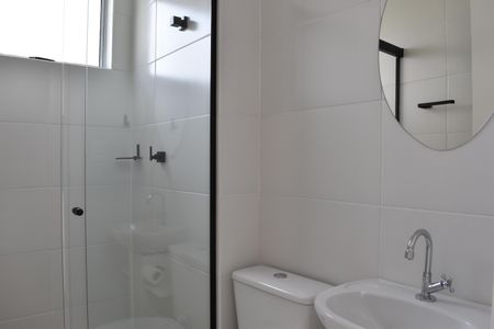 Apartamento para alugar com 45m², 2 quartos e 1 vagaBanheiro