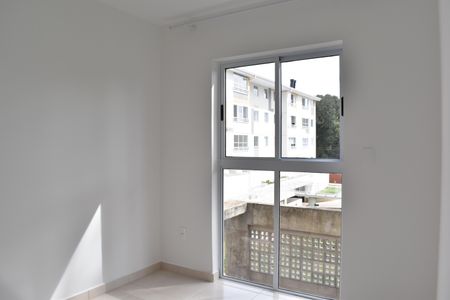 Apartamento para alugar com 45m², 2 quartos e 1 vagaQuarto 2