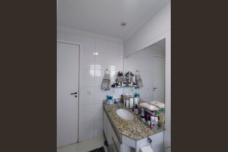 Apartamento à venda com 97m², 3 quartos e 2 vagas Apartamento à venda com 97m², 3 quartos e 2 vagasBanheiro Social 1
