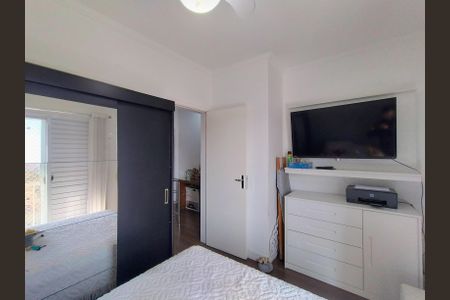 Apartamento à venda com 97m², 3 quartos e 2 vagas Apartamento à venda com 97m², 3 quartos e 2 vagasQuarto 2