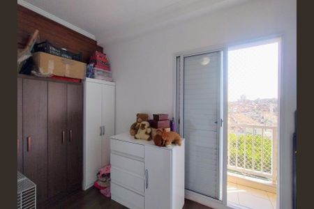 Apartamento à venda com 97m², 3 quartos e 2 vagas Apartamento à venda com 97m², 3 quartos e 2 vagasQuarto 3