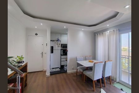 Apartamento à venda com 97m², 3 quartos e 2 vagas Apartamento à venda com 97m², 3 quartos e 2 vagasSala