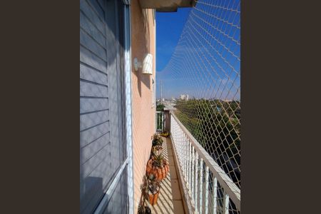 Apartamento à venda com 97m², 3 quartos e 2 vagas Apartamento à venda com 97m², 3 quartos e 2 vagasQuarto 3 Sacada