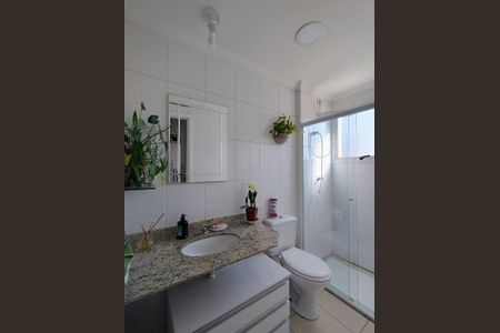 Apartamento à venda com 97m², 3 quartos e 2 vagas Apartamento à venda com 97m², 3 quartos e 2 vagasBanheiro Social 2