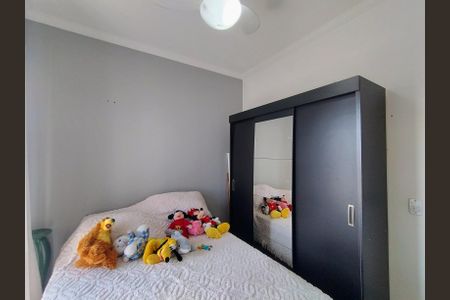 Apartamento à venda com 97m², 3 quartos e 2 vagas Apartamento à venda com 97m², 3 quartos e 2 vagasQuarto 2