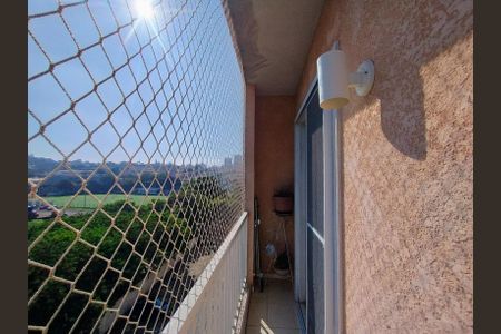 Apartamento à venda com 97m², 3 quartos e 2 vagas Apartamento à venda com 97m², 3 quartos e 2 vagasQuarto 3 Sacada