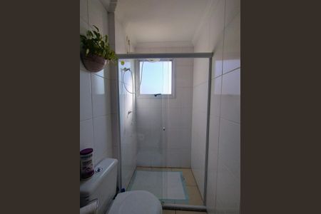 Apartamento à venda com 97m², 3 quartos e 2 vagas Apartamento à venda com 97m², 3 quartos e 2 vagasBanheiro Social 2