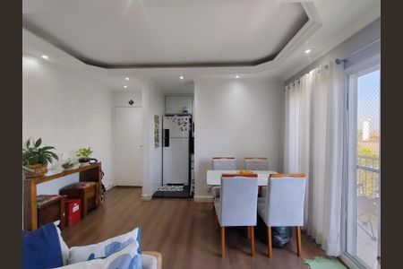 Apartamento à venda com 97m², 3 quartos e 2 vagas Apartamento à venda com 97m², 3 quartos e 2 vagasSala